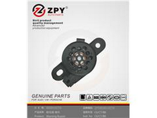 Čidlo signálov Guangzhou Yuhang Auto Parts Co., LTD